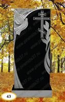 Фигурный памятник. №43