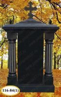 Комплекс из гранита и мрамора №116-84_1