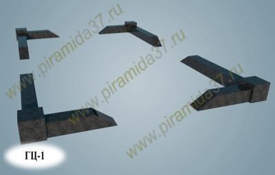 Цоколь ГЦ-1